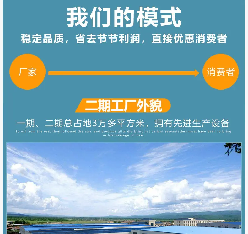 详情页白色款_04