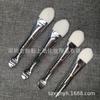 Brocha Individual para Mascarilla de Caja Ciega con Cuchara Brocha de Maquillaje de Cerdas Suaves Brocha Individual para Base Enviada Aleatoriamente Stock Listo del Fabricante