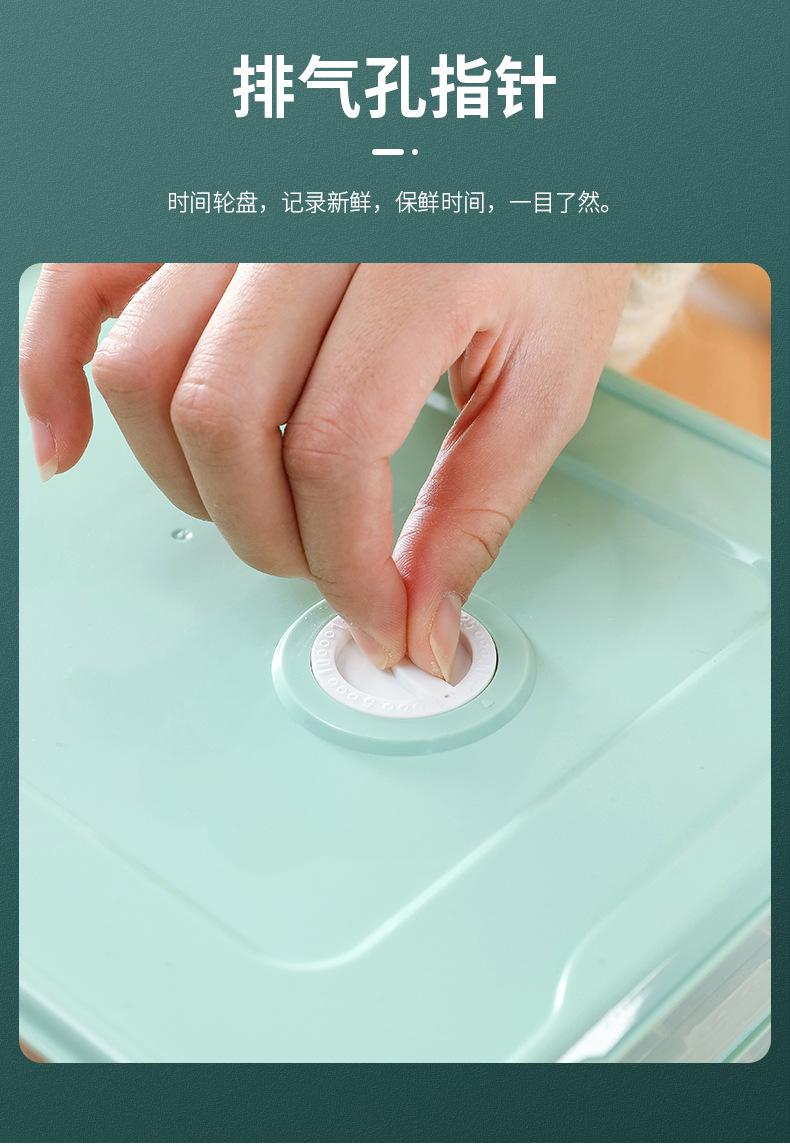 饺子盒_08.jpg