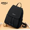 Mochila Transfronteriza para Mujer 2025 Nuevo Estilo Moderna Tela Oxford Gran Capacidad Ocio Viaje Mochila Ligera Bolso Escolar