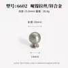 Venta Directa de Fábrica de Tiradores Originales de Lujo Ligero para Puertas de Armario, Tiradores de Plata Cepillada Francesa para Puertas de Muebles y Gabinetes, Tiradores de Agujero Único para Cajones de Gabinete