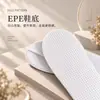 Pantuflas desechables del mismo estilo que las de hoteles y B&Bs, calidad hotelera, engrosadas, antideslizantes, para uso en casa, invitados, salones de belleza, al por mayor