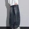 Jeans de Hombre Personalidad de Gama Alta Retro Americano Sueltos Rectos Versátiles Moda Otoño Lavados Casuales Guadaña