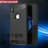 Para novo iphoneXR capa de celular padrão fibra de carbono escovada xs max capa protetora padrão fibra de carbono escovada