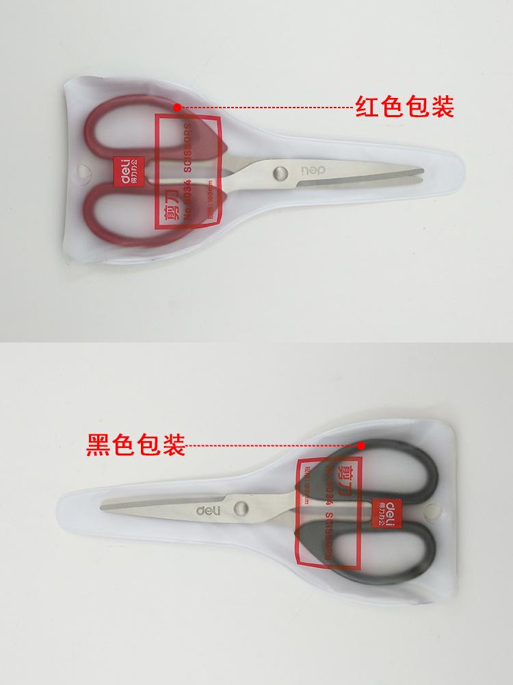 详情_07