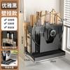 Soporte para Cuchillos de Cocina sin Perforaciones, Estante de Almacenamiento, Montado en la Pared, Encimera, Multifuncional, Cubo para Palillos, Soporte para Tapas de Olla, Estante de Almacenamiento Integrado