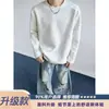 Camiseta de manga longa desconstruída para homens, adequada para primavera e outono, estilo americano, peso pesado, corte cleanfit, casual, versátil e pode ser usada como camada base ou peça principal