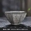 Taza de Hielo Negra Master Taza Individual Gran Capacidad Cerámica Personal Hielo Agrietado Taza de Té Kung Fu Taza de Té Pequeña Tazón de Té