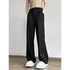Calça Longa Casual de Verão para Homens Maduros Estilo Nacional Versátil Solta Bordado de Folha de Bambu Tendência Reta Fina Tendência