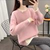 Suéter Pulóver Nuevo de Otoño e Invierno Estilo Coreano con Abertura, Falso de Dos Piezas, Estilo Holgazán, Suelto, Suave, Ceroso, Tejido, Top Transfronterizo para Uso Exterior