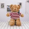 Muñeco de Peluche Muñeca Niños Novia Muñeca de Trapo Sudadera Logo de Oso Oso de Peluche Disfraz Oso Pequeño Curación Mini