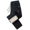 Pantalones casuales de cachemir de otoño e invierno para hombre, pantalones deportivos holgados de talla grande gruesos con forro polar, pantalones cálidos rectos con cordones en los tobillos
