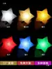 Lámpara de Estrella Pequeña de Mano para Performance de Danza Lámpara de Estrella Luminosa de Atrezo para Performance del Día del Niño Lámpara de Soporte para Concierto Coral