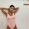 BALIBIKI Cross-border Coreia do Sul Vintage Simples High-fork Tether Hollow Sexy High-end Suit Swimwear para Mulheres
