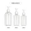 Em Estoque Garrafa Recarregável de Alta Qualidade 300ml com Ombro Inclinado Tipo Pump, Transparente Fosca 500ml Grande Capacidade Garrafa Vazia para Shampoo