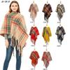 Capa de Imitación Mohair para Comercio Transfronterizo, Hilo Bucle, Cuadros, Borlas, Suéter Chaleco, para Mujer, Nuevo Otoño e Invierno, Estilo Europeo y Americano