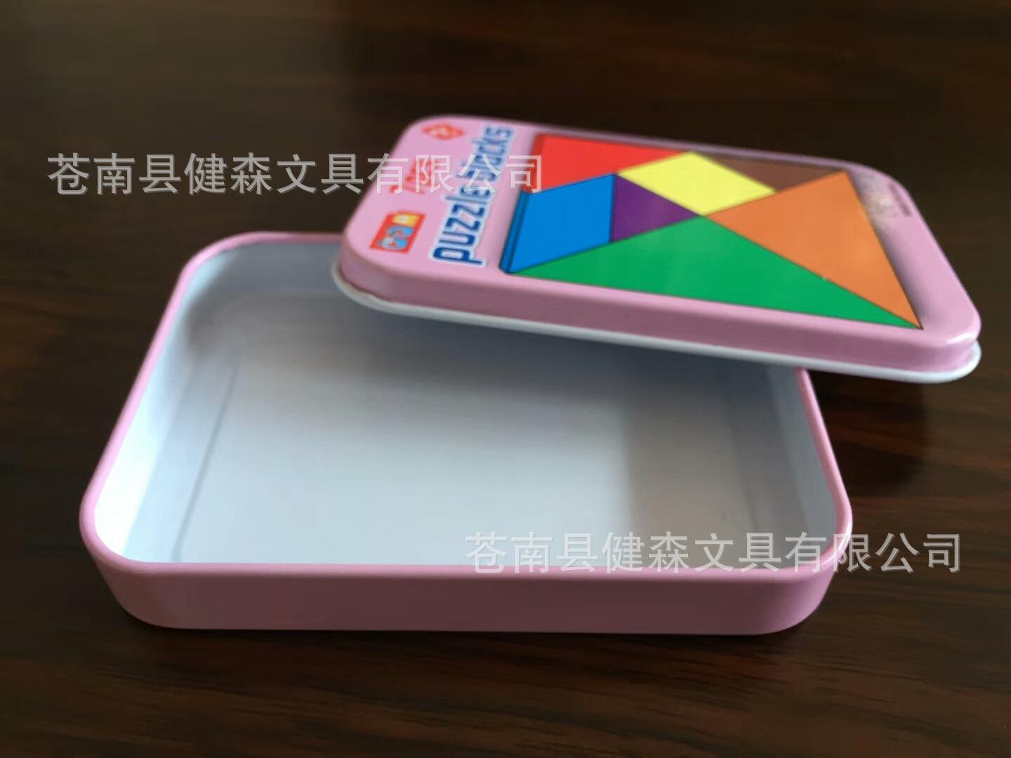 mmexport1515890851733.jpg