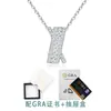 Exquisita Cadena para Clavícula de Moissanita con Colgante de Marco Cuadrado Hueco de Plata de Ley S925, Adecuado para el Uso Diario y en el Lugar de Trabajo, Collar de Joyería Plateada