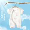 Macacão para Recém-Nascido Roupa de Verão Fina 100% Algodão Pijama para Meninos e Meninas Roupas para Ar Condicionado Macacões Roupas de Bebê
