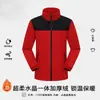 Ropa de trabajo impermeable personalizada para la industria de la restauración con impresión de logotipo, chaquetas de invierno gruesas acolchadas de algodón para el personal, al por mayor