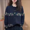 Cárdigan de Punto Jacquard Más Vendido Otoño/Invierno 2025 Nueva Moda Literario Retro Reductor de Edad Abrigo Versátil