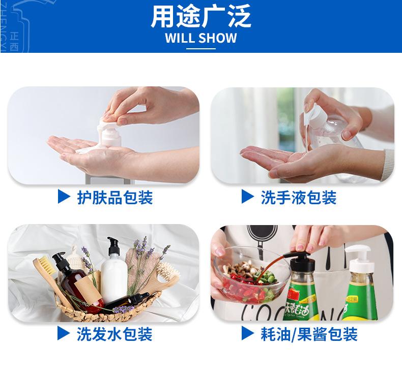 大条形_10.png