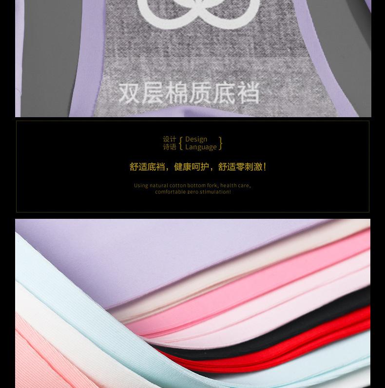详情_13.jpg
