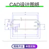 Wenhao Yongshun 110*70 * 24MM caixa de alumínio para fiação caixa de liga de alumínio para PCB caixa de alumínio para instrumento caixa de alimentação diy