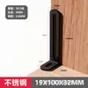 Suporte de Ângulo em Aço Inoxidável 90 Graus Ângulo Reto Peça de Fixação Espessada Suporte de Suporte Suporte de Prateleira Suporte Triangular Conector de Suporte de Ângulo Suporte de Ângulo