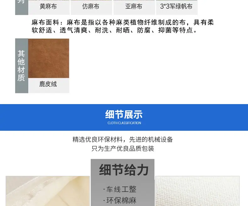 详情_05