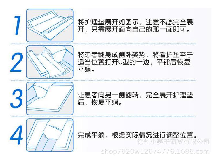 详情新_09.jpg
