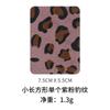 Zhaoshun Nuevas Pegatinas de Tela con Estampado de Leopardo Parches de Colores con Estampado de Leopardo Parches Adhesivos Redondos Cuadrados Pegatinas de Tela Accesorios para Ropa