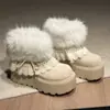Botas de Nieve para Mujeres de Baja Estatura 2026 Nuevo Otoño Forradas de Terciopelo Cálido Zapatos de Algodón Aumentadores de Altura Botas de Piel Suela Gruesa Botas Cortas