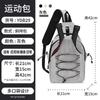 Bolsa Multifuncional para Raqueta de Tenis, Gran Capacidad, Bolsa Deportiva para Entrenamiento al Aire Libre para Bádminton, Bolsa Deportiva Cruzada para Pickleball, Transfronteriza