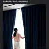 Cortinas de lino de doble cara engrosadas para sala de estar de algodón y lino estilo europeo de alta precisión para dormitorio no penetran toda la habitación para niños