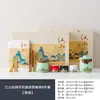 Juego de Té Kung Fu Cultural y Creativo de la Ciudad Prohibida - Un regalo para mayores, padres y eventos de empresa durante el Festival del Medio Otoño y el Día del Maestro