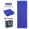 Tapete de Yoga Plegable de Tpe Transfronterizo Tapete Deportivo de Fitness 4 mm Delgado Portátil para Exterior Ecológico Sin Olor Tapete de Equilibrio