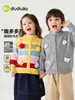 Suéter infantil de Dudu, chaqueta de punto para bebé de otoño, ropa para niñas, ropa de otoño, top para niños, ropa nueva para niños