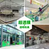 Pegatinas electrostáticas para el Festival del Medio Otoño y el Día Nacional para puertas de vidrio, decoraciones de escaparates de centros comerciales, decoración ambiental, arreglo de escenas, pegatinas de pared