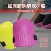 Rodilleras de Espuma Eva para Protección Laboral para Reparación de Automóviles, Rodilleras para Obra, Rodilleras de Espuma para Suelo de Azulejo, Rodilleras de Jardín para Albañil