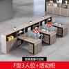 Set de Escritorio y Silla de Oficina 2 4 6 Escritorio para Cuatro Personas Estación de Trabajo para Personal Escritorio de Oficina para Finanzas Escritorio de Computadora Simple Moderno