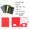 Carpeta Pp de Venta Caliente Transfronteriza Clip Renacuajo Bolsa para Archivos de Doble Puerto Tipo D Carpeta Americana para Informes Venta Directa de Fábrica Carpeta