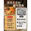 Fideos de arroz Xinxu auténticos, fideos fritos de Guangdong Dongguan, fideos finos de arroz Heyuan de Jiangxi, fideos de arroz secos, fideos finos, especializados para venta al por mayor comercial