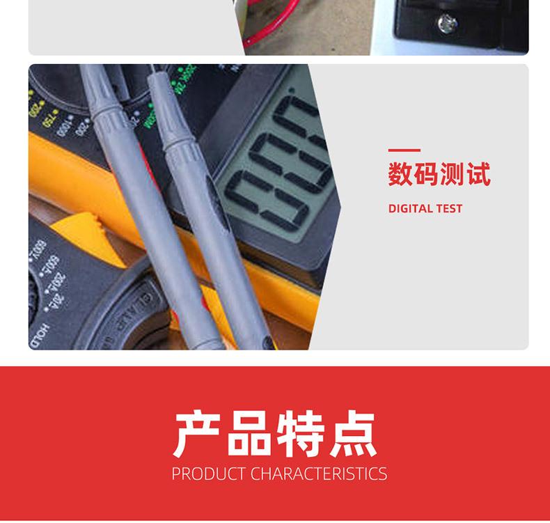 尺寸790_04.jpg