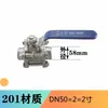 Válvula de Esfera Três Peças em Aço Inoxidável 304/316L Rosca Interna Passagem Plena Válvula de Esfera Soldada com Rosca Interna Q61F-16P