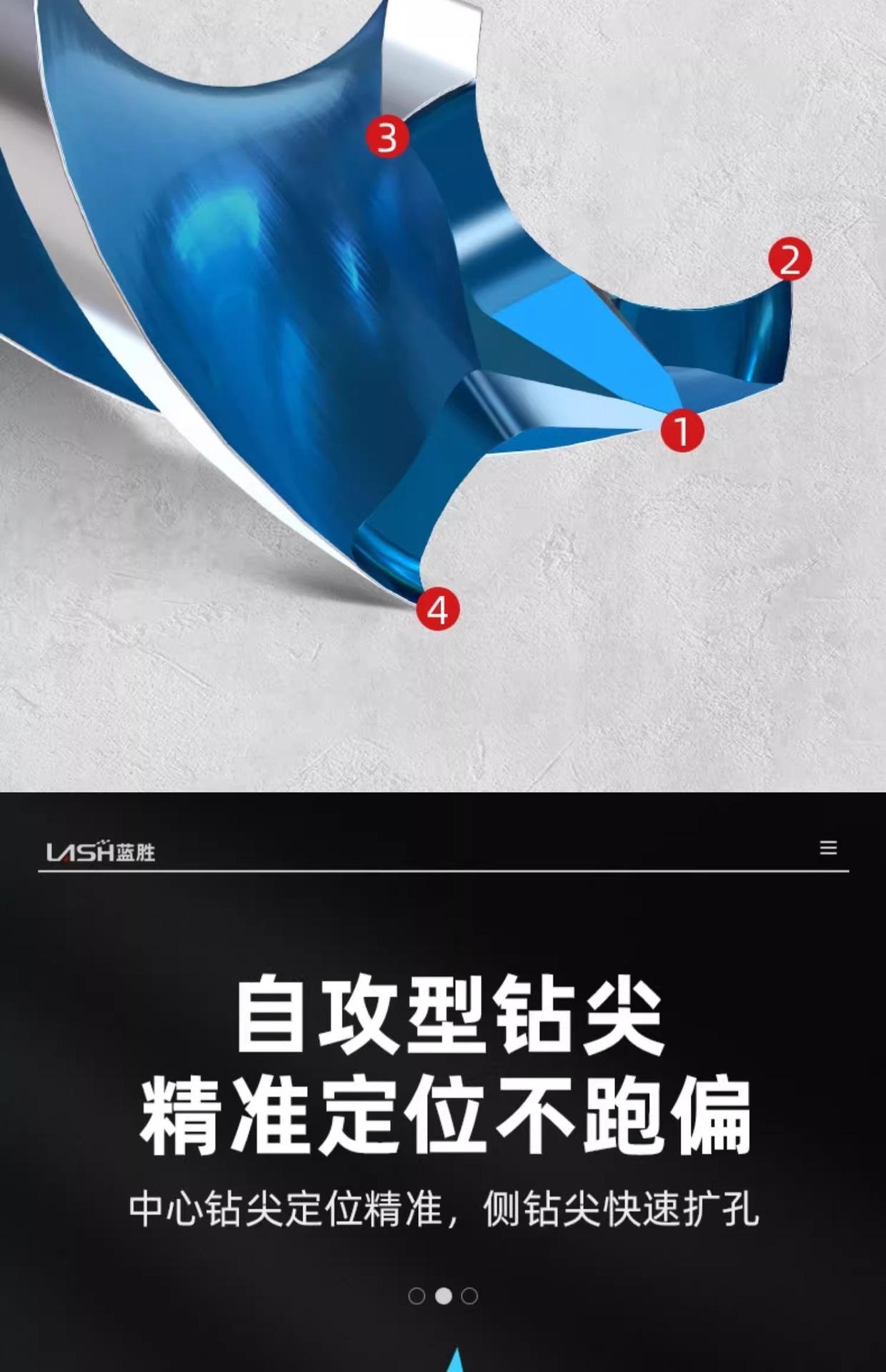详情图片_06.jpg