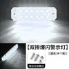 Luz de Advertencia LED Universal de Doble Fila Fina de Coche Nuevo Camión Luz de Señal Colorida Impermeable de Alta Luminosidad Luz para Coche