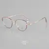 H5575 Nuevas Gafas Sencillas de Marco Delgado de Metal con un Aspecto Elegante, Perfectas para un Look Natural, Estilo Retro, Se Pueden Personalizar con Lentes Graduadas, Diseño Cat-Eye de Moda