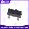 Pantalla LBZX84C3V3LT1G serigrafía Z14 SOT-23 diodo zener de parche 3.3V/225mW nuevo en stock