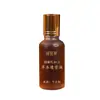 Líquido Penetrante Óseo con Bola Rodante, Ungüento Penetrante Óseo para Articulaciones Meridianas, Aceite Activo, Líquido para Moxibustión Corporal de Cuello, Hombro, Cintura y Piernas, Líquido para Masaje y Cuidado de la Salud